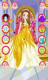 蝴蝶公主爆料视频下载,幕后真相大起底  第2张