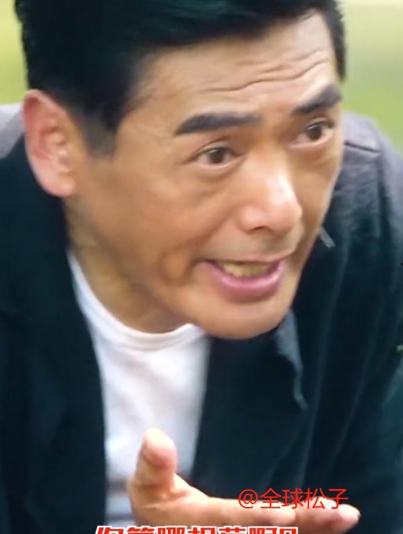 娱乐爆料刘德华视频,娱乐爆料背后的精彩瞬间 第3张 娱乐爆料刘德华视频,娱乐爆料背后的精彩瞬间 第3张