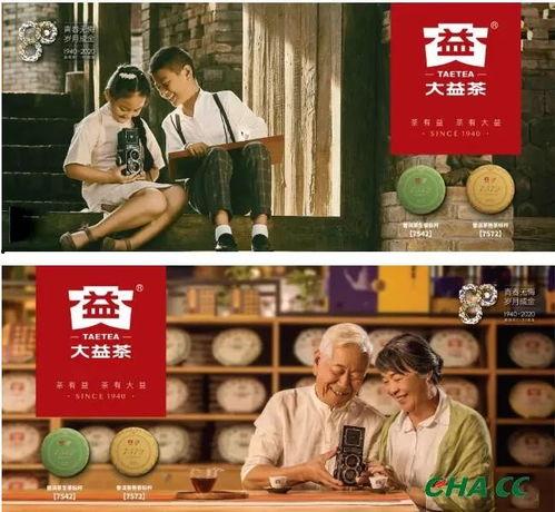 天涯爆料王麻子故事视频,揭秘王麻子传奇故事背后的真相  第3张