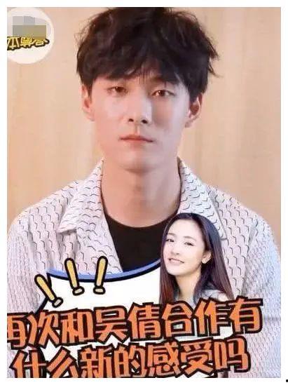 张雨剑吴倩最新八卦爆料