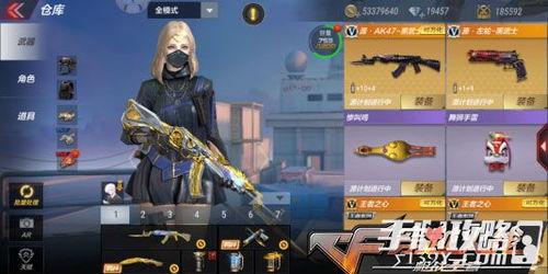 cf手游生化6.0最新爆料,惊悚升级，战局再掀风云