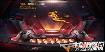 cf手游生化6.0最新爆料,惊悚升级，战局再掀风云  第2张