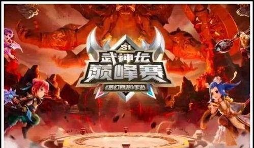 全民任务新闻爆料,揭秘背后真相，聚焦社会热点事件  第2张