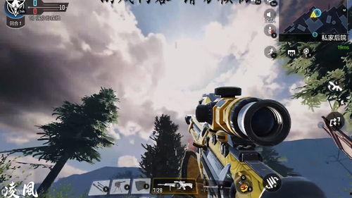 使命召唤处决最新爆料,处决最新爆料揭秘：全新游戏玩法与剧情前瞻  第3张