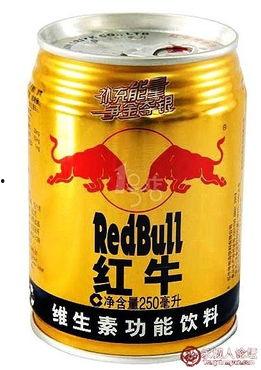 红牛爆料网红视频下载,红牛爆料背后的下载秘密