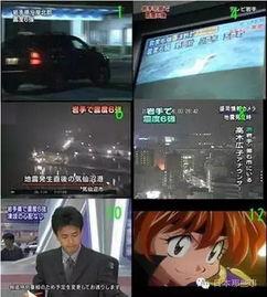 九儿电台爆料视频,揭秘视频背后的惊人真相  第3张