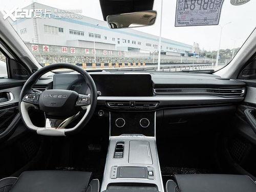 星途汽车最新爆料,颠覆想象，科技领航未来