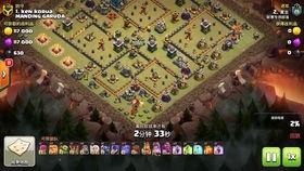 部落冲突咏王技能爆料最新,咏王新技能揭秘，战力升级再掀热潮！