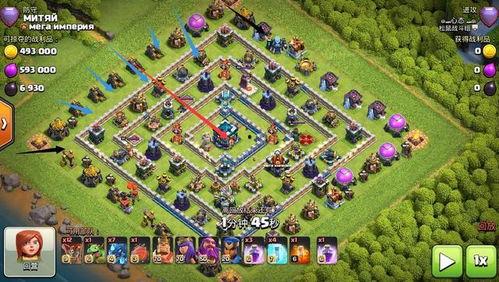 部落冲突咏王技能爆料最新,咏王新技能揭秘，战力升级再掀热潮！  第3张