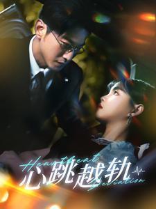 交织在线观看,揭秘网络直播背后的精彩故事