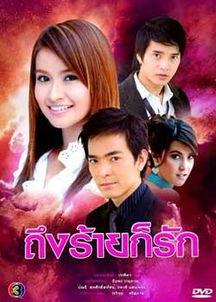 交织在线观看,揭秘网络直播背后的精彩故事  第3张