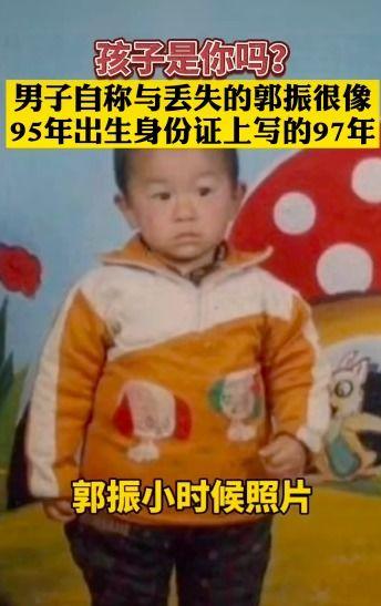 网友爆料拉面哥小孩视频,网友热议  第3张