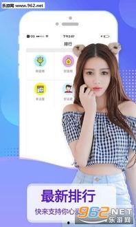 东北妞妞最新直播爆料,独家爆料幕后故事！”  第3张