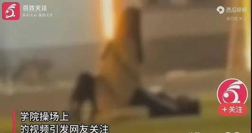 天珠医院爆料事件视频,真相与争议交织  第3张
