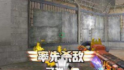 逆战皮肤最新爆料直播,炫酷造型与神秘背景一网打尽 第2张 逆战皮肤最新爆料直播,炫酷造型与神秘背景一网打尽 第2张