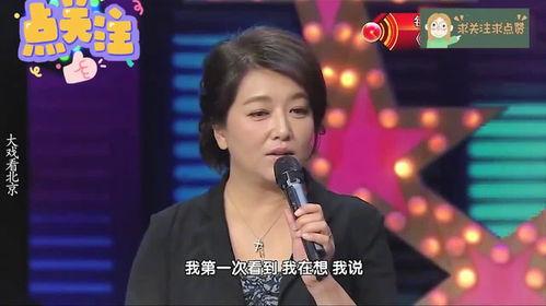 特务爆料江珊是谁啊视频,特务爆料背后的惊人真相  第2张