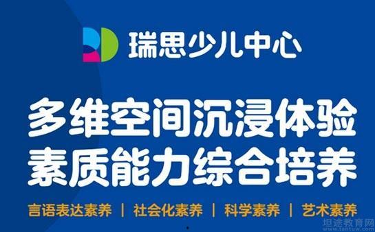 南京家长爆料新闻,校园安全事件引发社会关注  第2张