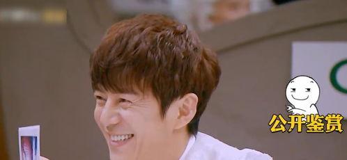 娱乐吃瓜金靖,揭秘娱乐圈幕后故事  第2张