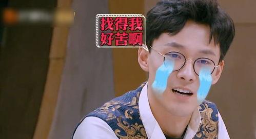 娱乐吃瓜金靖,揭秘娱乐圈幕后故事  第3张