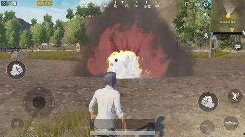 吃鸡旭东最新爆料图片  第3张