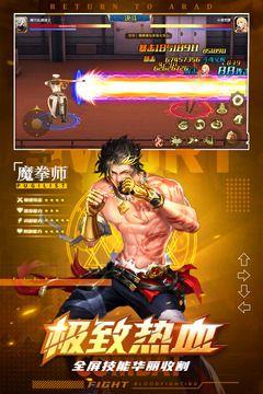 神陵武装最新爆料消息,神秘力量觉醒，古墓探险再掀热潮  第2张