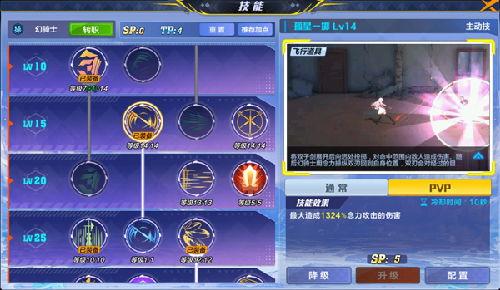 神陵武装最新爆料消息,神秘力量觉醒，古墓探险再掀热潮  第3张