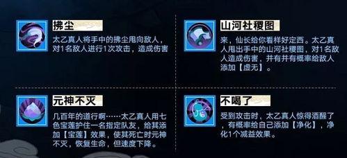 最新爆料角色名字,神秘角色惊现!最新爆料揭秘其神秘身份与背景 第2张 最新爆料角色名字,神秘角色惊现!最新爆料揭秘其神秘身份与背景 第2张
