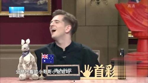 杨迪抖音爆料视频大全,揭秘明星幕后趣事  第2张