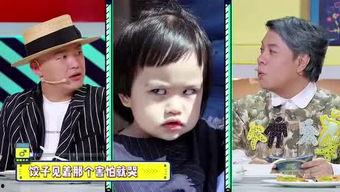 制片人小胖爆料视频,视频爆料背后的精彩故事 第3张 制片人小胖爆料视频,视频爆料背后的精彩故事 第3张