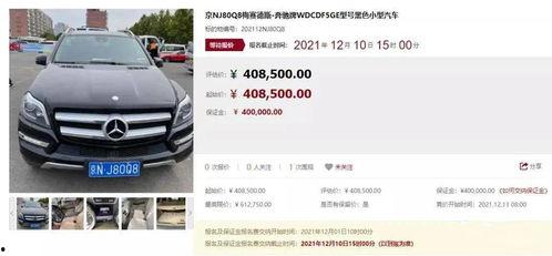 颂拓race最新爆料事件,揭秘神秘功能与设计革新  第2张