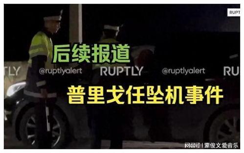 颂拓race最新爆料事件,揭秘神秘功能与设计革新  第3张