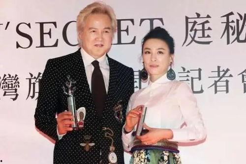 娱乐圈夫妻吃瓜,揭秘明星婚姻背后的真相  第2张