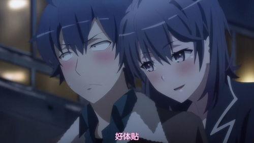 恋爱少女在线观看,甜蜜校园恋曲在线放送  第3张