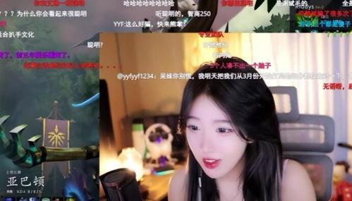 周密妹妹爆料视频合集,揭秘幕后的真实故事  第2张