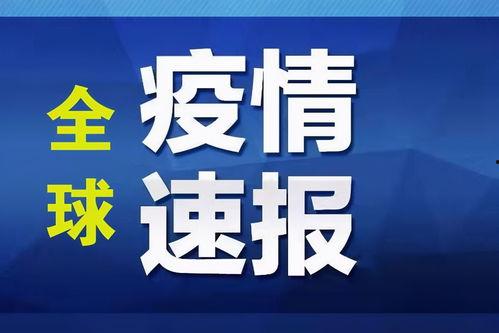 香港新闻媒体爆料网官网,最新热点事件内幕解析 第3张 香港新闻媒体爆料网官网,最新热点事件内幕解析 第3张