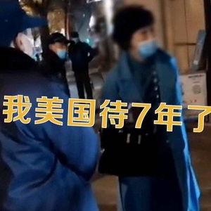 西安爆料渣男案最新,揭秘惊人真相,受害者勇敢发声揭露不道德行径 第3张 西安爆料渣男案最新,揭秘惊人真相,受害者勇敢发声揭露不道德行径 第3张