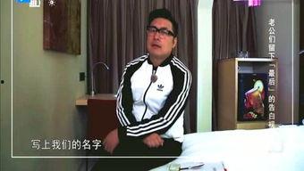 扒叔爆料肖遥视频全集,肖遥视频全集大揭秘，真相尽在此文！  第1张