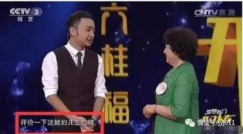 圈内人爆料黄晓明baby邓伦,揭秘娱乐圈背后的故事 第1张 圈内人爆料黄晓明baby邓伦,揭秘娱乐圈背后的故事 第1张