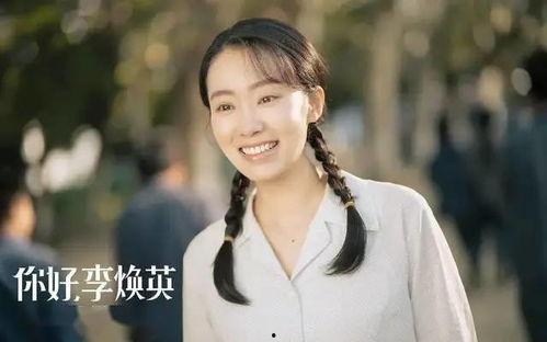 徐璐恋爱史意外爆料视频,揭秘明星背后的情感纠葛 第3张 徐璐恋爱史意外爆料视频,揭秘明星背后的情感纠葛 第3张