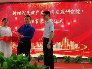 百姓最新爆料,最新民生热点事件深度剖析  第1张