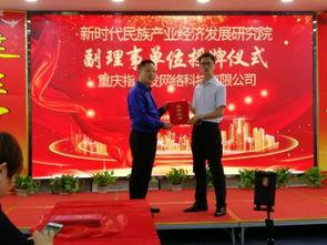百姓最新爆料,最新民生热点事件深度剖析  第2张