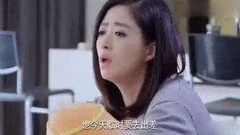 娱乐吃瓜酱后妈,揭秘娱乐吃瓜酱后妈背后的故事 第2张 娱乐吃瓜酱后妈,揭秘娱乐吃瓜酱后妈背后的故事 第2张
