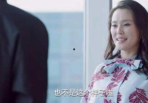娱乐吃瓜酱后妈,揭秘娱乐吃瓜酱后妈背后的故事 第3张 娱乐吃瓜酱后妈,揭秘娱乐吃瓜酱后妈背后的故事 第3张
