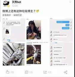 营销号最新爆料视频,视频内容深度解析 第1张 营销号最新爆料视频,视频内容深度解析 第1张