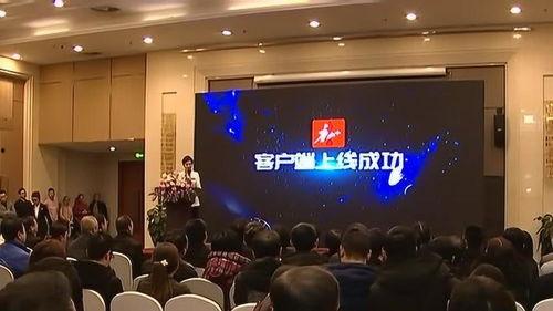 天涯爆料唐山最新新闻,揭秘惊天事件背后的真相  第3张