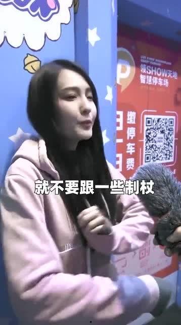 娱乐吃瓜酱搞笑视频,带你领略欢乐无限  第3张