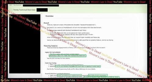 如何进行视频爆料,掌握信息传播新手段  第2张