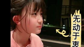 抖音网红dj吃瓜是谁啊,他是谁?背后的故事与影响力 第1张 抖音网红dj吃瓜是谁啊,他是谁?背后的故事与影响力 第1张