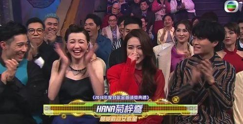 真千金爆料集体吃瓜视频,集体吃瓜视频背后的惊人真相  第2张