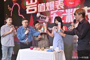 真千金爆料集体吃瓜视频,集体吃瓜视频背后的惊人真相  第3张